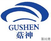 商標展示